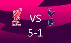 英超-利物浦5-1热刺提前四轮夺冠！ 萨拉赫造两球