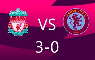 英超-利物浦3-0完胜维拉 萨拉赫索博斯洛伊破门努涅斯造乌龙