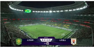 足协杯-残酷!泰山点球大战6-5淘汰国安 120分钟战成1-1