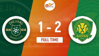 国安2-1胜浙江 莱昂纳多争议点球+侯森扑点 浙江26射3倍于国安