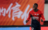 中超保级战-深圳1-0战胜永昌 马里补时绝杀VAR判定有效
