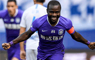 中超-泰达2-0战胜大连人 阿奇姆彭轰两球博阿滕进球被吹