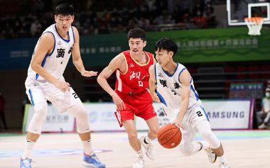 全运会-广东大胜湖北决赛战辽宁 徐杰17+8汤杰35+9