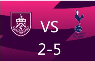 英超-热刺5-2战胜伯恩利 孙兴慜戴帽罗梅罗世界波