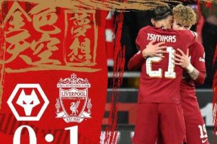 足总杯-利物浦1-0小胜狼队终结三场不胜 埃利奥特吊射世界波