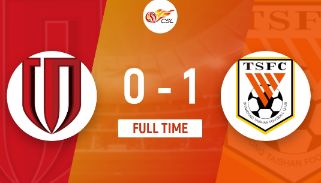 中超-泰山1-0终结蓉城5连胜 王大雷神扑救主蓉城主场首败