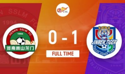中超-天津1-0战胜河南止5轮不胜 谢维军开场1分钟闪击