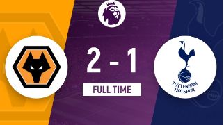 英超-狼队2-1补时绝杀热刺 狼队91分钟+97分钟连进两球!