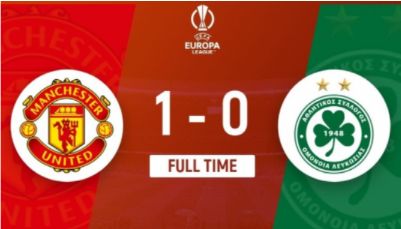 欧联杯-曼联1-0小胜奥莫尼亚 麦克托米奈补时绝杀拉什福德屡失良机