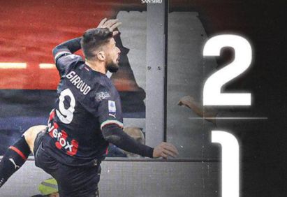 意甲-AC米兰2-1险胜斯佩齐亚暂升第2 吉鲁绝杀后染红
