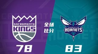 NBA夏联-克尼佩尔21分 艾萨克-琼斯24+11 黄蜂83-78险胜国王夺首冠