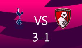 英超-热刺3-1伯恩茅斯 孙兴慜破门萨尔理查利森建功