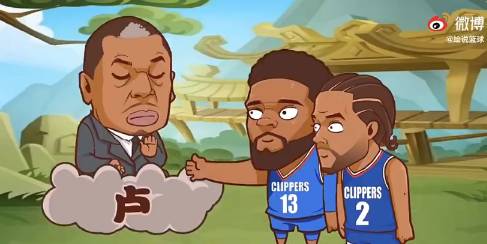 NBA欢乐搞笑视频：卢大仙不变应万变 詹皇子半月板伤退