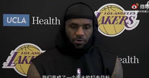 老詹：新赛季要保持谦逊才有机会蝉联 现身身体的感觉还不错