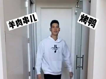 你觉得书豪的选择如何？