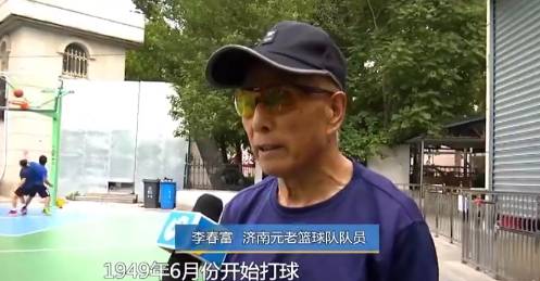 他92岁高龄 球龄70年 依旧每天坚持打球2小时