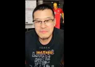 杨毅：季后赛湖人打开拓者不好打 因为没人能对利拉德
