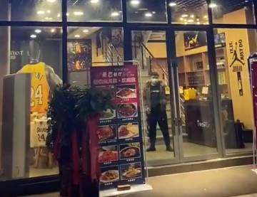 如何？一家曼巴主题餐厅