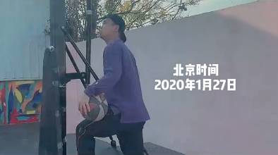 科比逝世一周年 中国模仿帝演绎当时球迷的心理活动