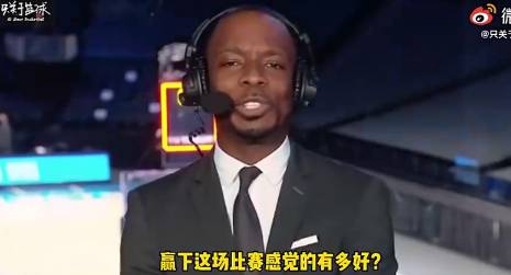 哈登采访：有这么厉害的队友 等我把失误控制下来
