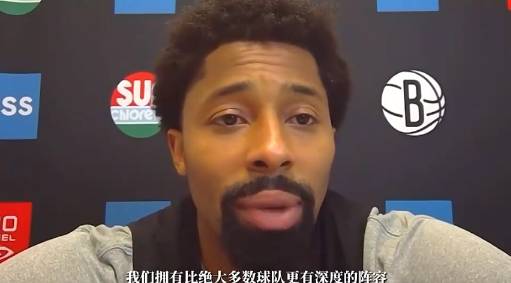 丁威迪：我们阵容比其他队深 我要为杜欧分担压力