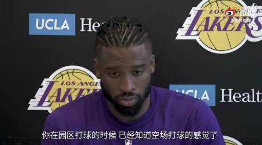 马修斯：有比个人更重要的目标存在时 学会牺牲自己并不难