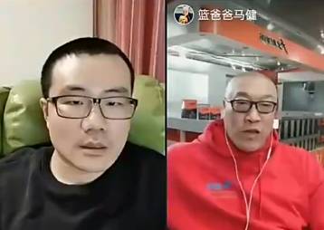 马健指导&徐静雨直播约球1v1 徐静雨赶忙退出直播间
