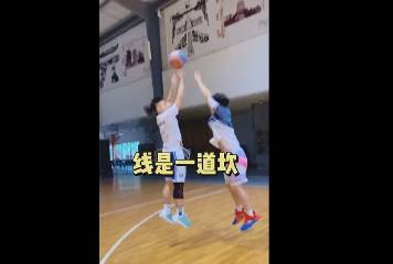 你身边有这样的球友么？三分线内一步超准 三分却投不进