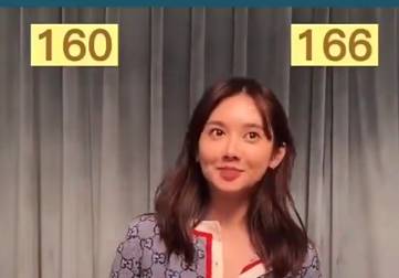 美娜喜欢什么样的男生？一起来看看