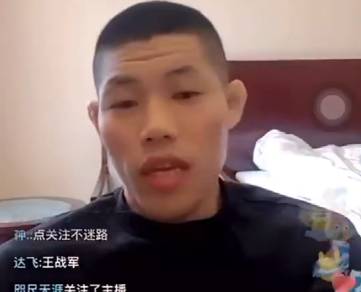 能打得过詹姆斯吗？李景亮：打拳还是篮球？篮球肯定打不过啊