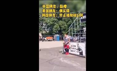 禁止播放科幻片系列！这几记扣篮“只能”得50分（满分50）