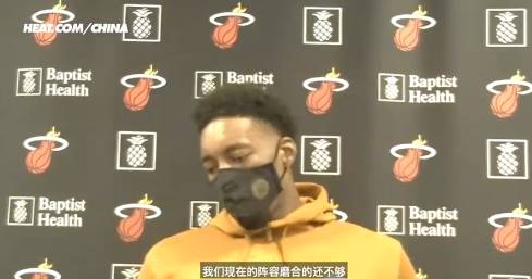 阿德巴约：没赢下比赛 拿40分没意义