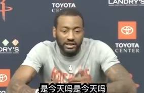 沃尔迫不及待：明天我要和兄弟们首场打出精彩表现
