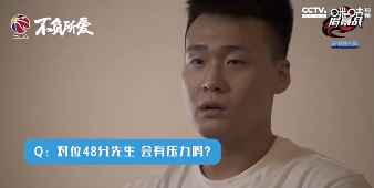 赵睿赛前谈对位吴前：打我们可没那么轻松 和他对位我整体占优