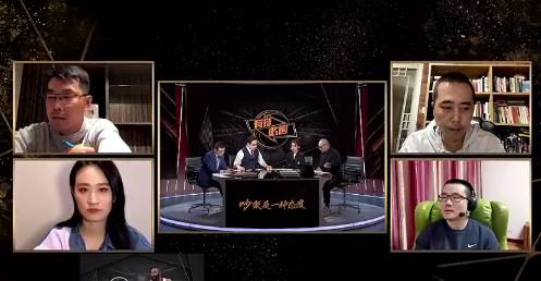 王仕鹏：哈登的交易价值没有被去夜店所影响