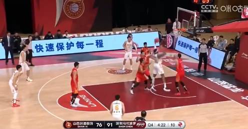 贺希宁不服判罚手指裁判：你确定看到我打手了吗？