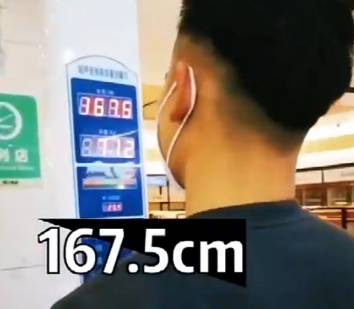 这是真的牛人！弹跳110cm的成都170健身教练晒扣篮