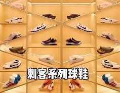 打几分？这种足球房你喜欢吗？