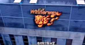 毫无违和感！《巴啦啦小魔仙》这BGM与广东队真配