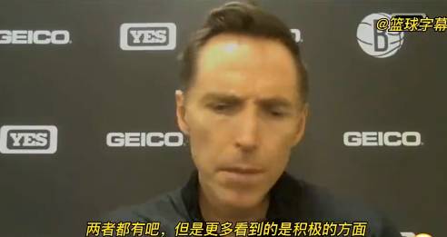 纳什：这才是三巨头第一场比赛 比赛看起来迷失很正常
