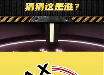 巅峰时期世界第一中场，你能猜到他是谁吗？