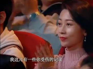 命运弄人！当董卿念到姚明的伤病记录时，大姚无奈苦笑