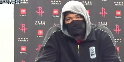 考辛斯回应被驱逐：没必要再说什么 可不想被罚款