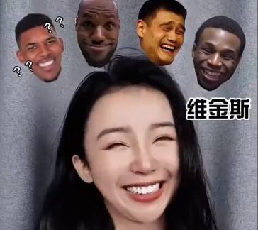 维金斯本斯？张曼源的表情包模仿秀