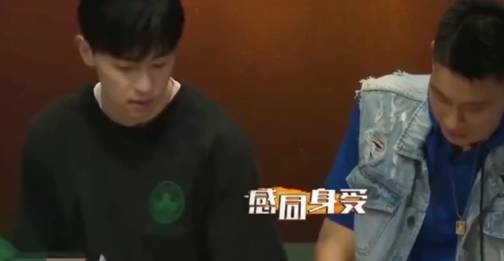 超级强的肌肉！杜锋和林书豪讨论科比和詹姆斯
