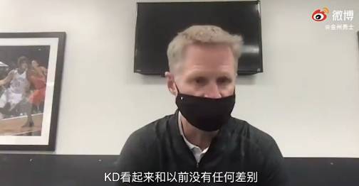 科尔：很高兴看到KD回归和高水平发挥 感谢他曾为我们做的一切