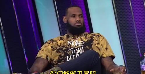 詹姆斯：我们可以卫冕 我们的球队更年轻了！