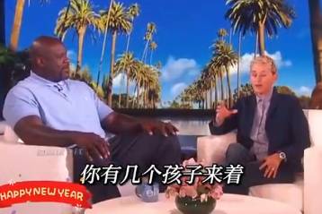 奥胖的育儿经：想要得到我的钱，那就得给我两个学位