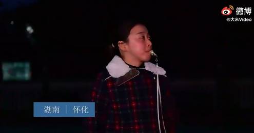 有爱！90后女教师教山区留守女童打篮球