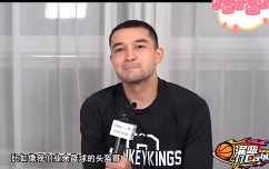 西热：我能打爆所有业余篮球手